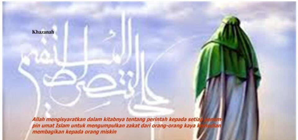 fungsi zakat